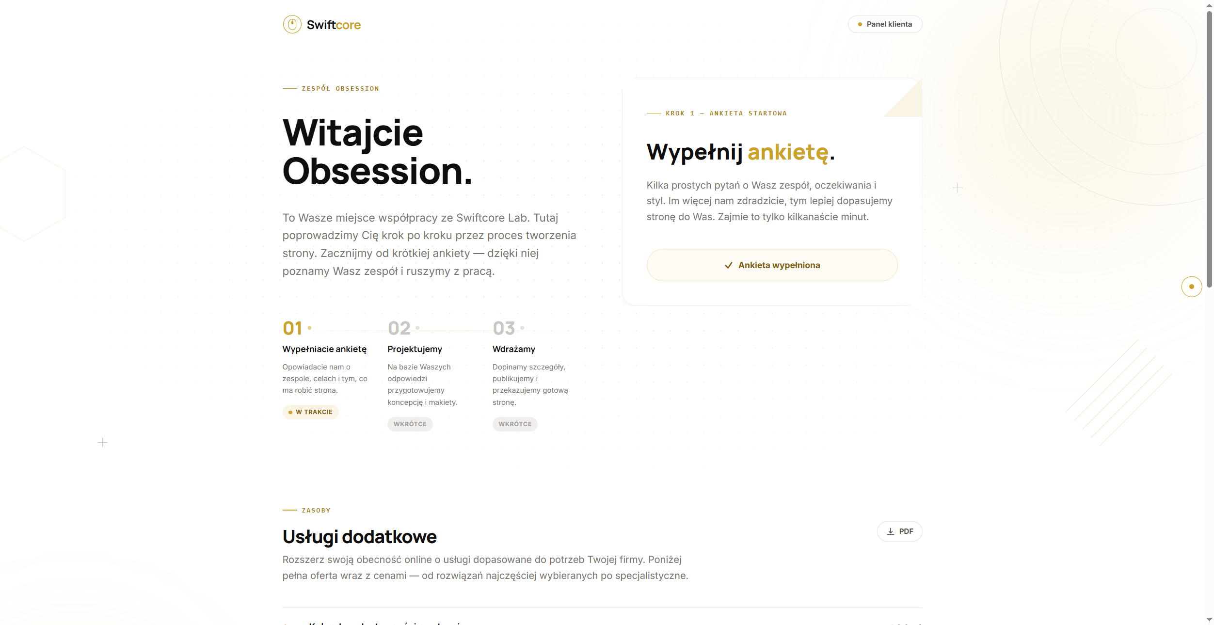 Swiftcore — onboarding page for a web design studio
