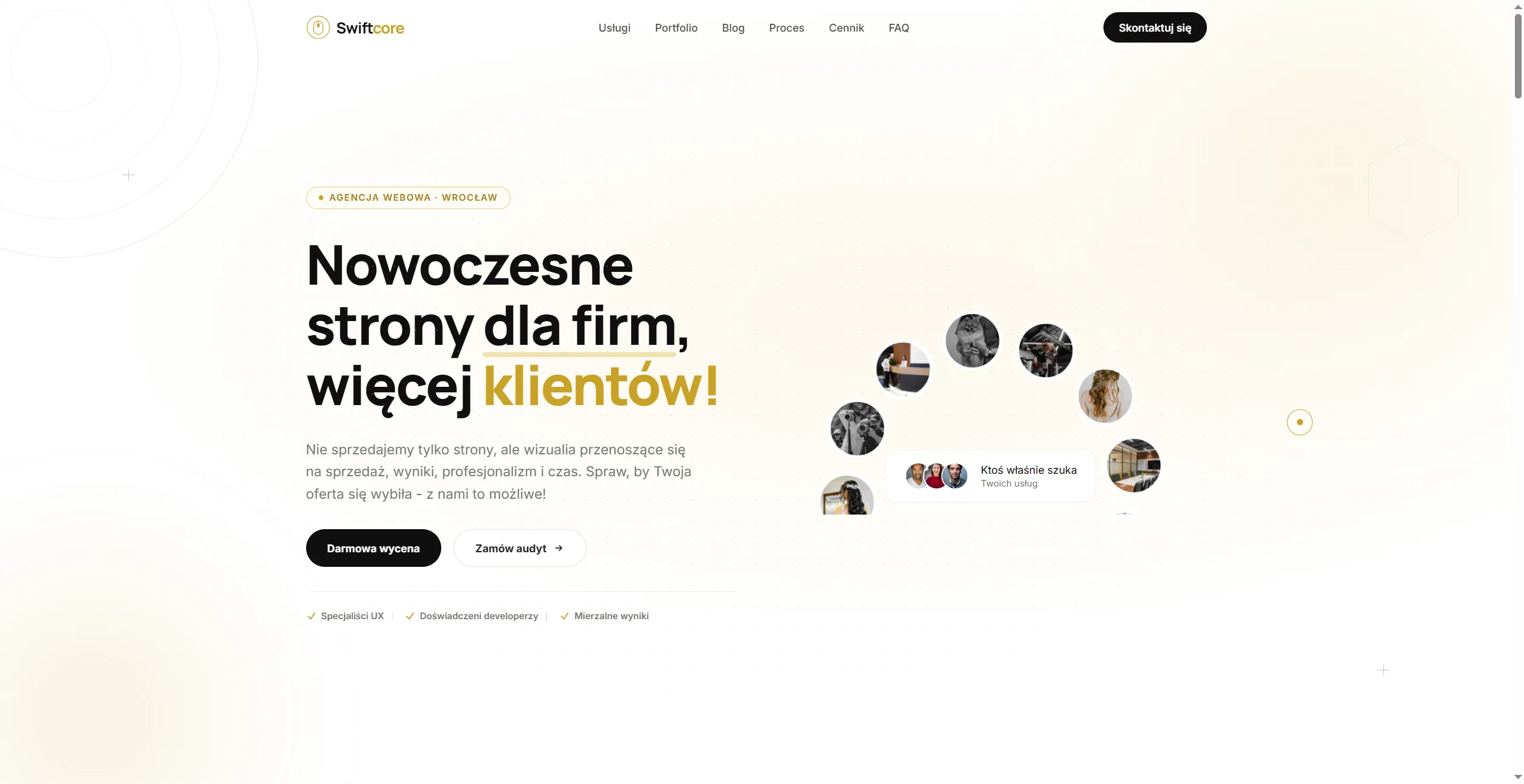 Swiftcore Lab agency homepage