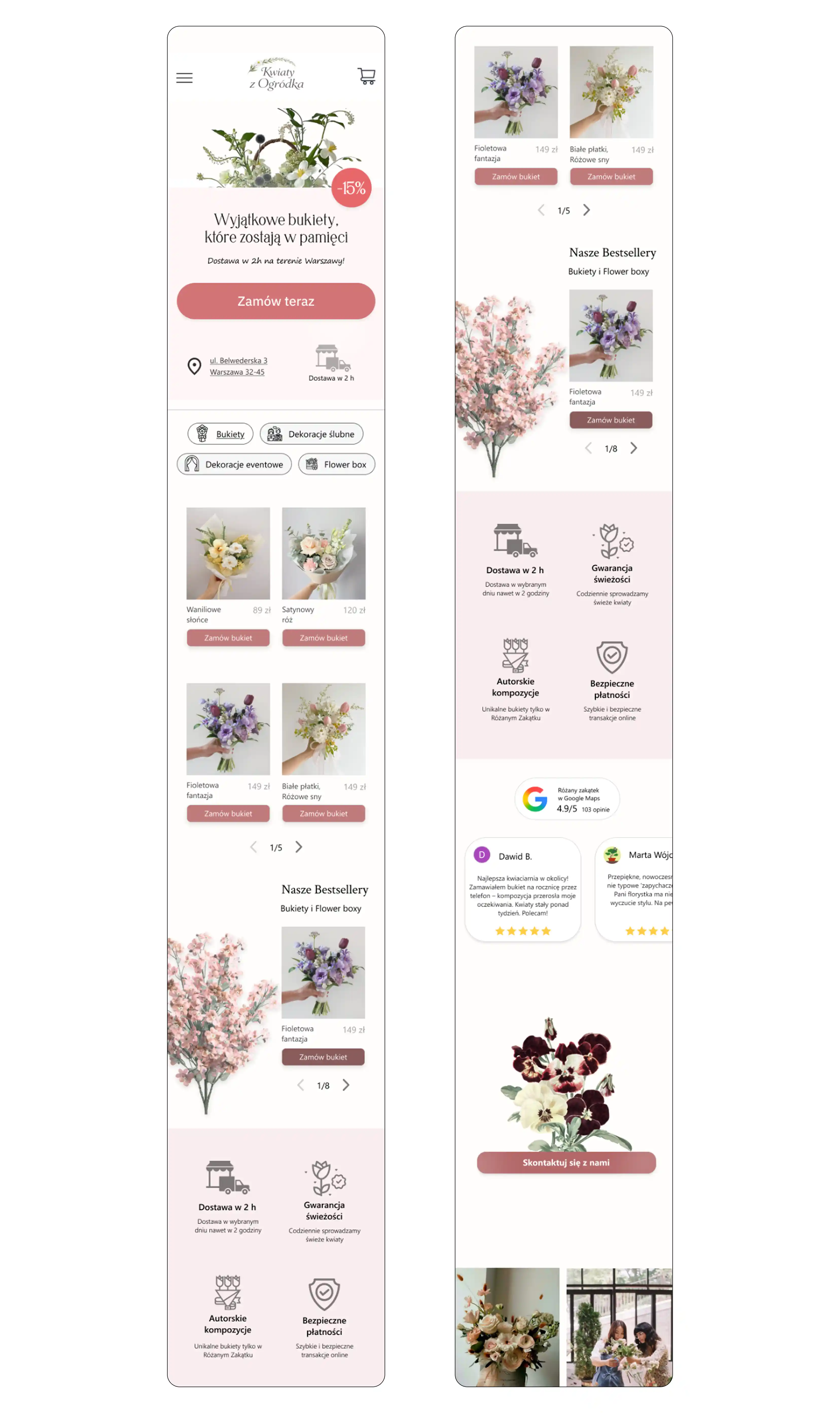 Flower shop — desktop store mockup