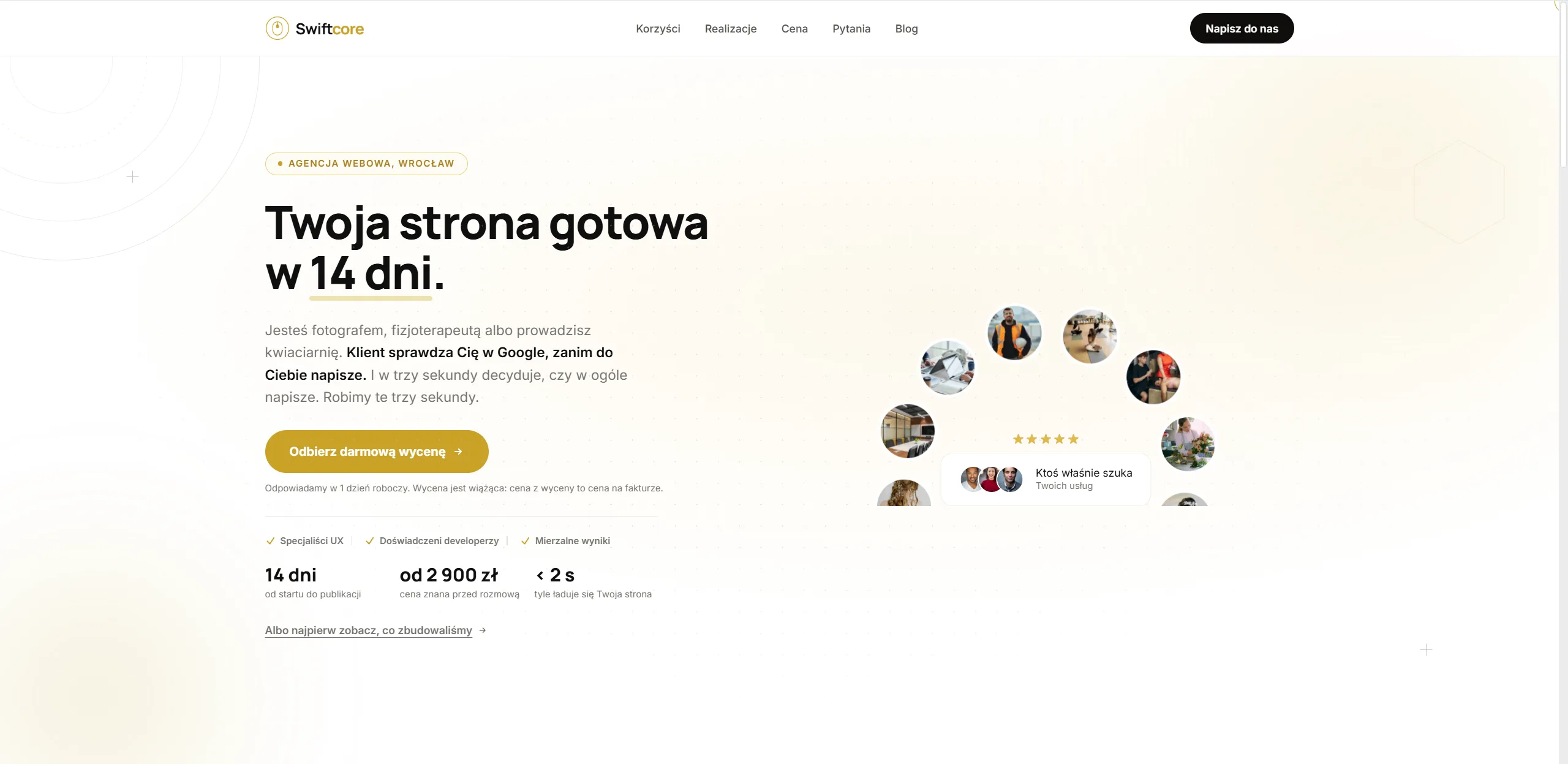 Strona główna agencji Swiftcore Lab